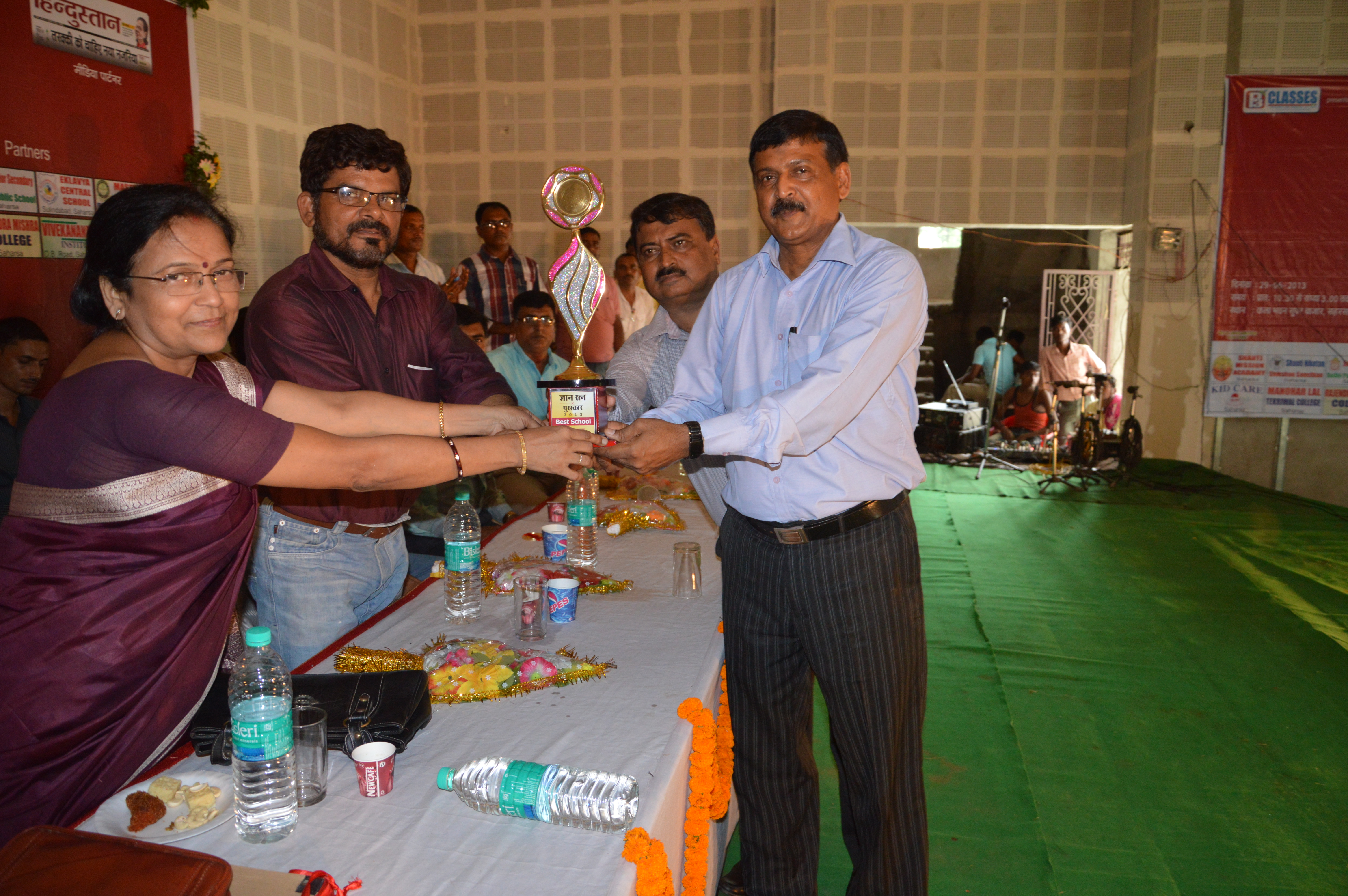 Annual Function